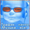 avatarka-prikolnaya.gif